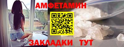 гашишное масло Волжский