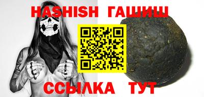 MDMA Волгодонск