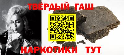индика Волжск