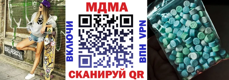 купить  сайты  Грозный  MDMA кристаллы 