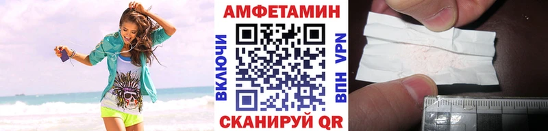 где купить наркоту  Грозный  Метамфетамин витя 
