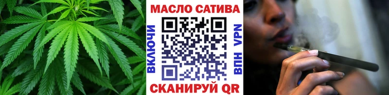 Дистиллят ТГК вейп  даркнет сайт  mega как зайти  Грозный 